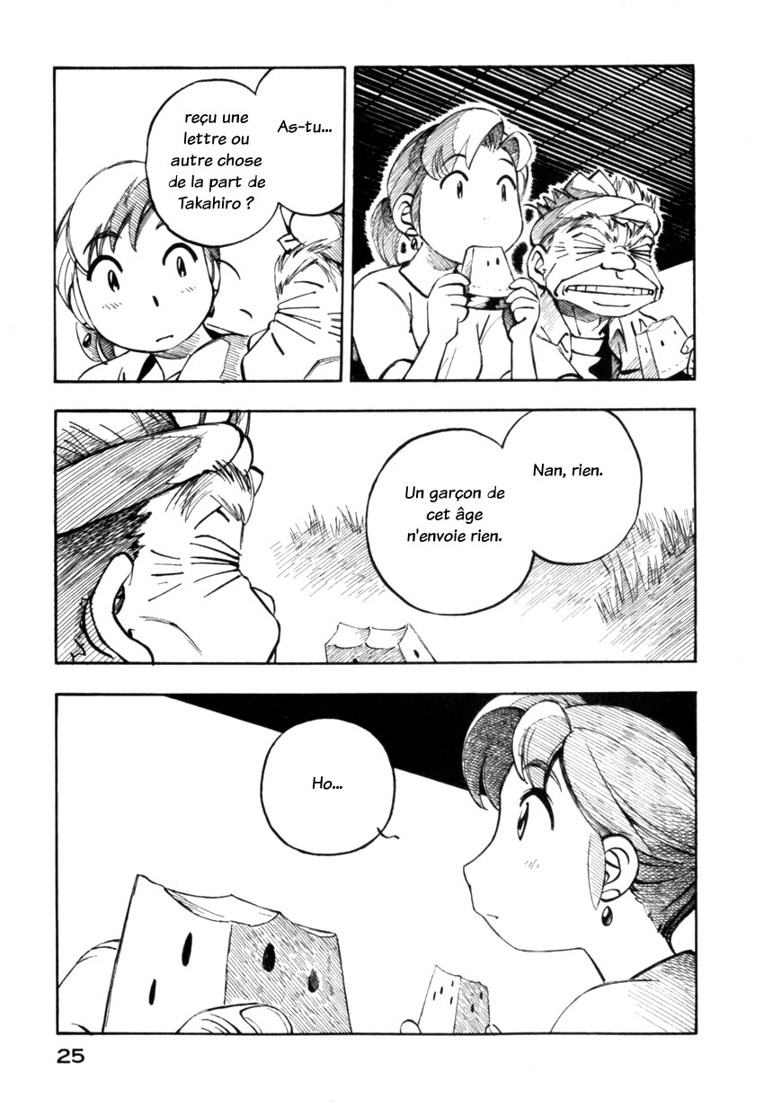 img Yokohama Kaidashi Kikou 7